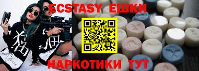 кокаин колумбия Кинель