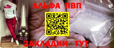 дживик Кингисепп