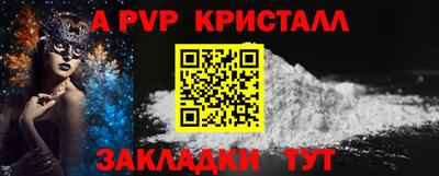 кокаин перу Кимры