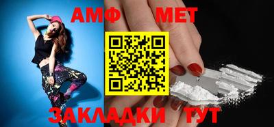 кокаин колумбия Кинель