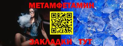 кокаин перу Кимры