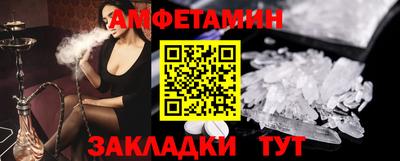 кокаин колумбия Кинель