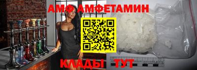 дживик Кингисепп