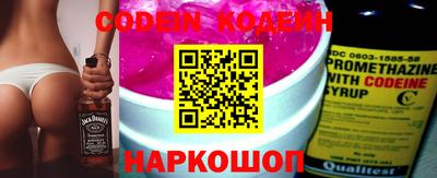 кокаин перу Кимры