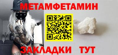 кокаин колумбия Кинель