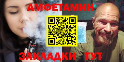 дживик Кингисепп