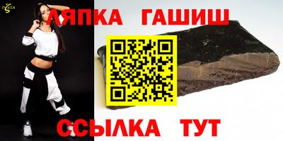 дживик Кингисепп