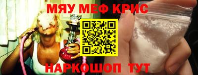 кокаин перу Кимры