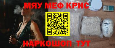 кокаин колумбия Кинель