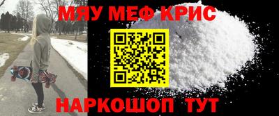 кокаин перу Кимры