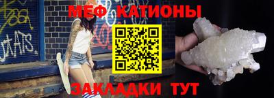 дживик Кингисепп