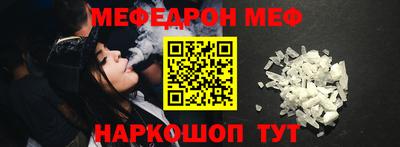 кокаин перу Кимры